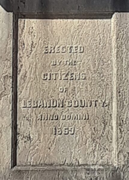 LEBANON COUNTY CIVIL WAR MEMORIAL STONE B