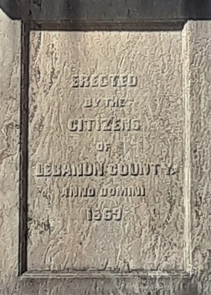 LEBANON COUNTY CIVIL WAR MEMORIAL STONE B