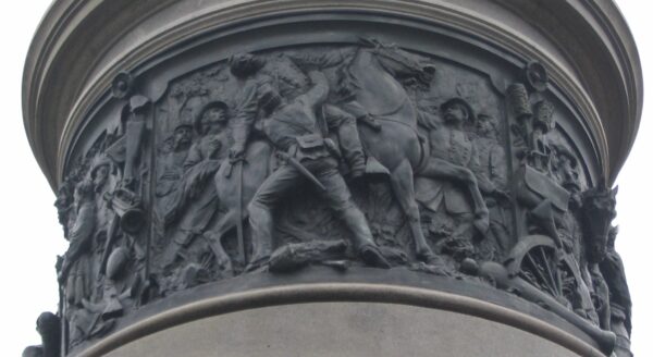 NEW YORK STATE GETTYSBURG WAR MEMORIAL BAS-RELIEF D