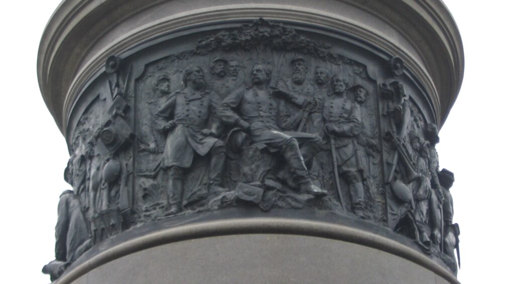 NEW YORK STATE GETTYSBURG WAR MEMORIAL BAS-RELIEF C