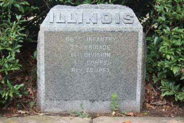 96TH ILLINOIS WAR MEMORIAL