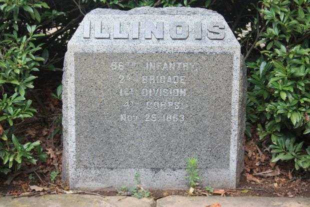 96TH ILLINOIS WAR MEMORIAL