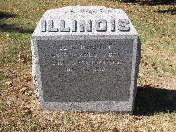 92D ILLINOIS WAR MEMORIAL