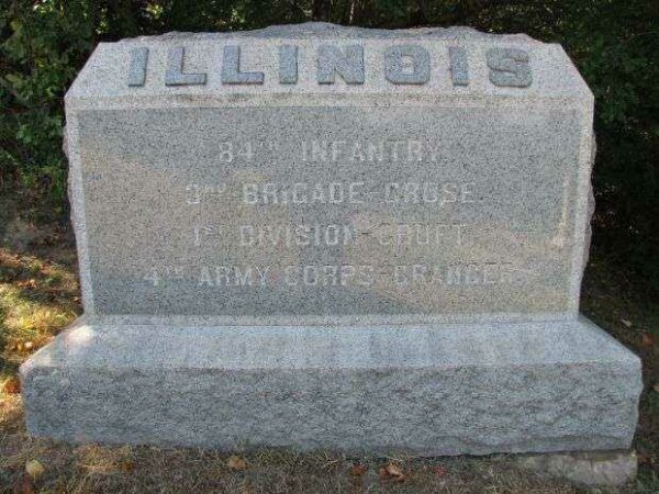 84TH ILLINOIS WAR MEMORIAL