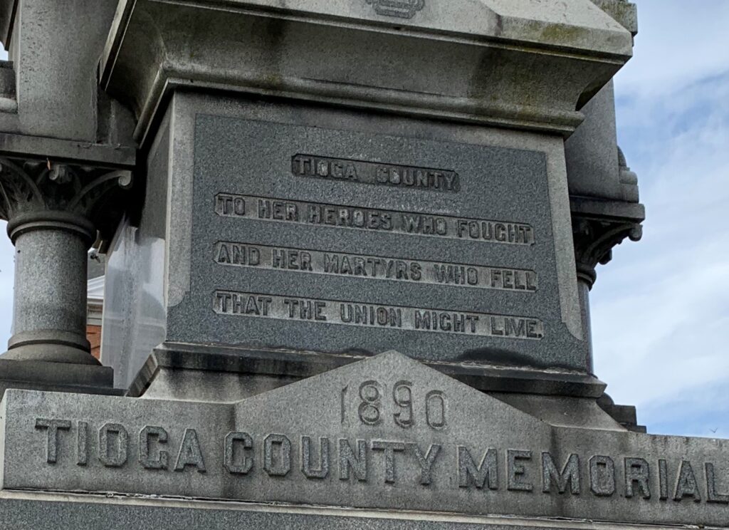 TIOGA COUNTY MEMORIAL DEDICATION STONE
