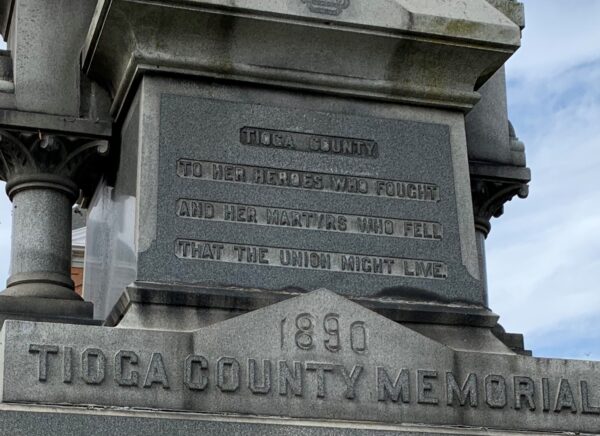 TIOGA COUNTY MEMORIAL DEDICATION STONE