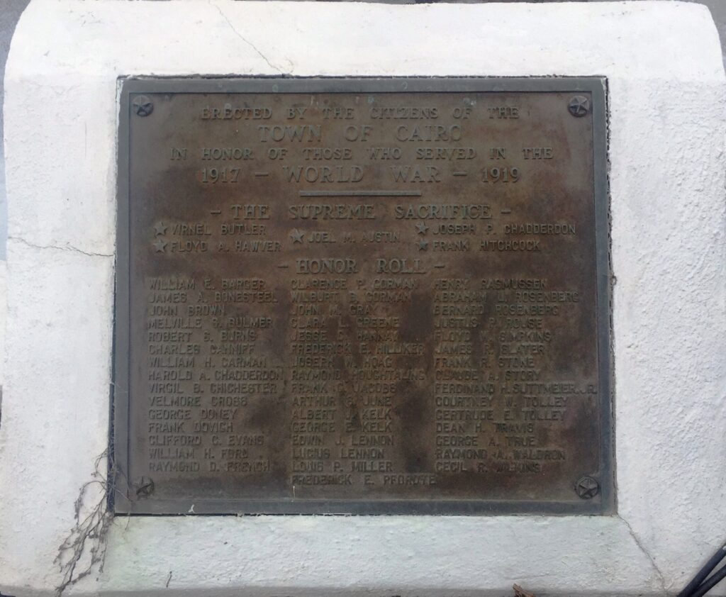 TOWN OF CAIRO WORLD WAR MEMORIAL FOUNTAIN PLAQUE