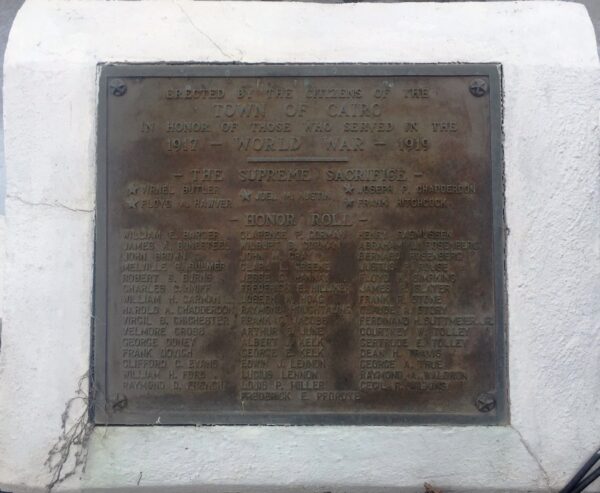 TOWN OF CAIRO WORLD WAR MEMORIAL FOUNTAIN PLAQUE
