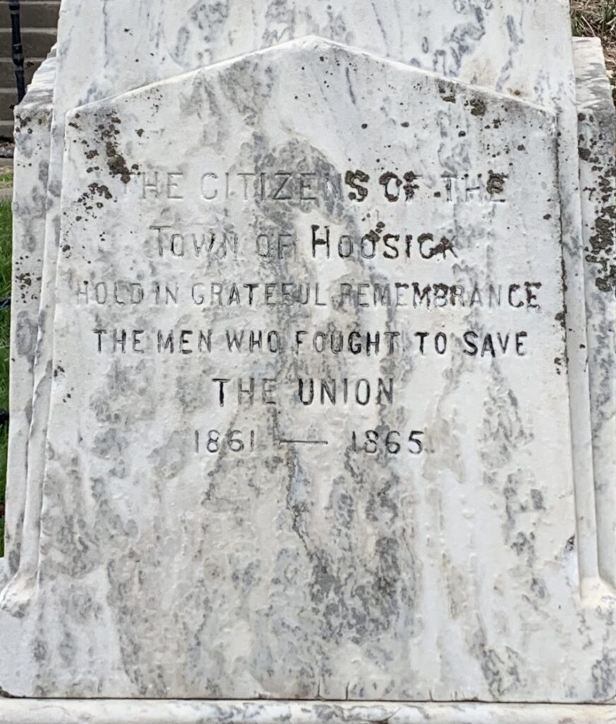 TOWN OF HOOSICK CIVIL WAR MEMORIAL STONE