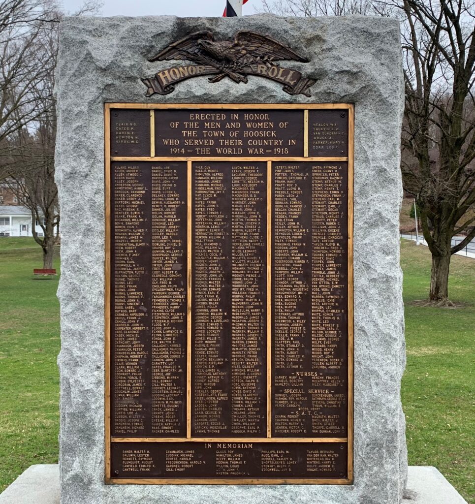 TOWN OF HOOSICK HONOR ROLL MEMORIAL CENTER STONE
