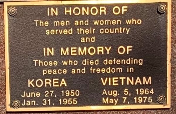 TOWN OF HUNTER WAR VETERANS MEMORIAL PLAQUE C