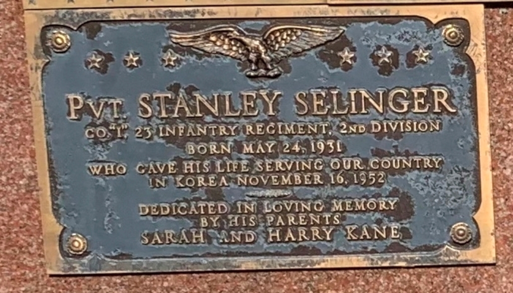 TOWN OF HUNTER WAR VETERANS MEMORIAL PLAQUE D