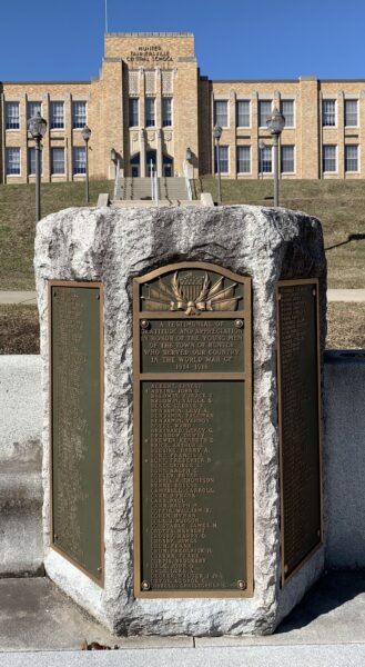 TOWN OF HUNTER WORLD WAR MEMORIAL