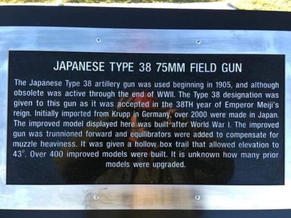 WINNEMUCCA JAPANESE TYPE 38 75MM FIELD GUN MEMORIAL PLAQUE