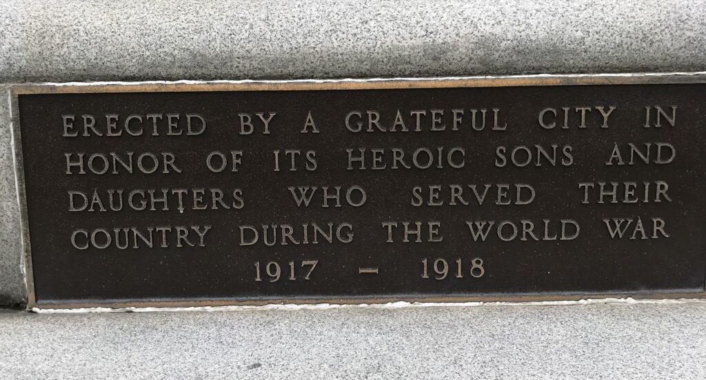 CITY OF GARDNER WORLD WAR MEMORIAL PLAQUE