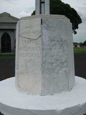 BALDOMERO LOPEZ MEMORIAL FLAG POLE