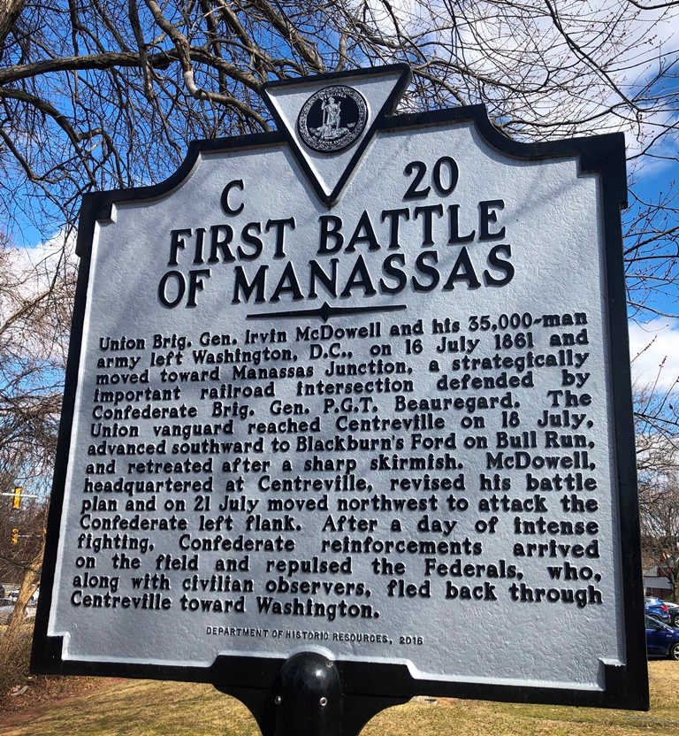 FIRST BATTLE OF MANASSAS WAR MEMORIAL MARKER II