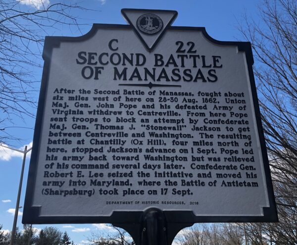 SECOND BATTLE OF MANASSAS WAR MEMORIAL MARKER III