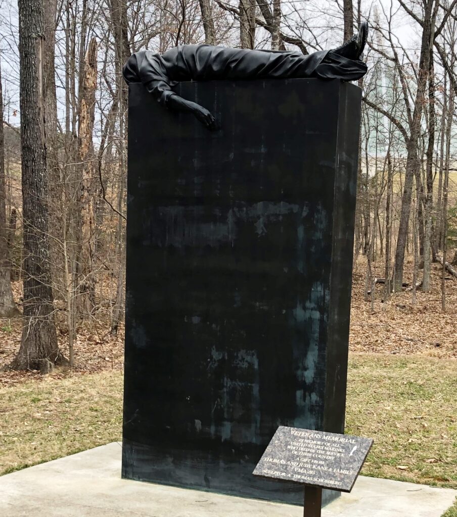 VETERANS MEMORIAL