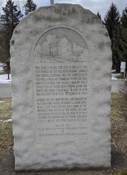 SITE OF THE ;LAST TOLL GATE HOUSE MEMORIAL