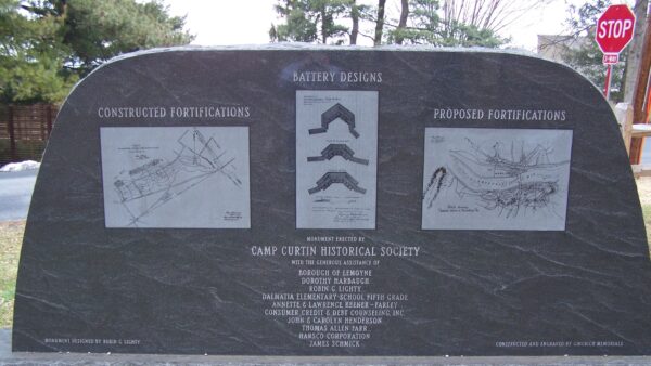 FORT COUCH-GENERAL COUCH-FORT WASHINGTON MEMORIAL BACK