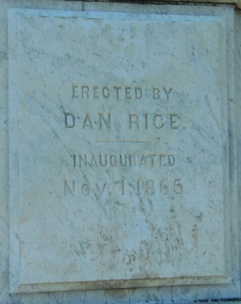 ERIE COUNTY SOLDIERS MEMORIAL STONE B