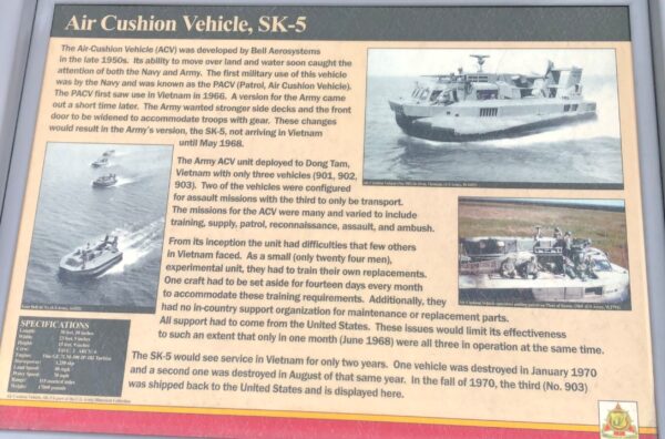 AIR CUSHION VEHICLE, SK-5 MEMORIAL PANEL