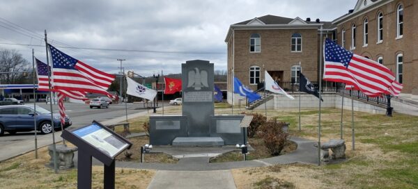 MEIGS COUNTY WAR VETEANS MEMORIAL