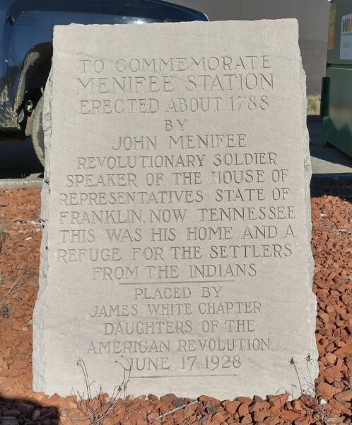 JOHN MENIFEE REVOLUTIONARY SOLDIER MEMORIAL STONE