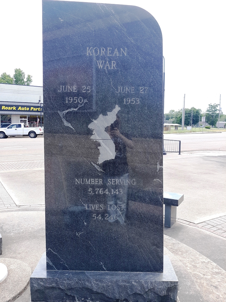 ATLANTA VETERANS MEMORIAL STONE E