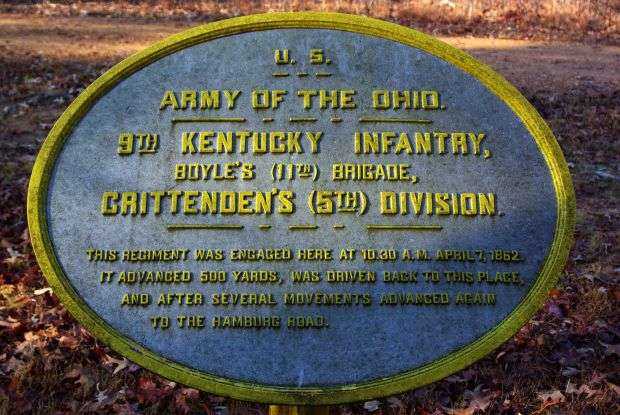 U.S. 9TH KENTUCKY INFANTRY MEMORIAL PLAQUE