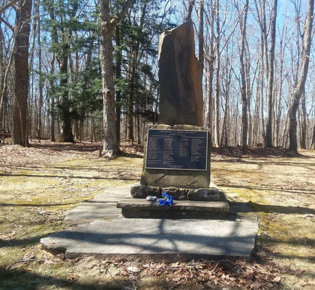 THE BATTLE OF DROOP MOUNTAIN WAR MEMORIAL