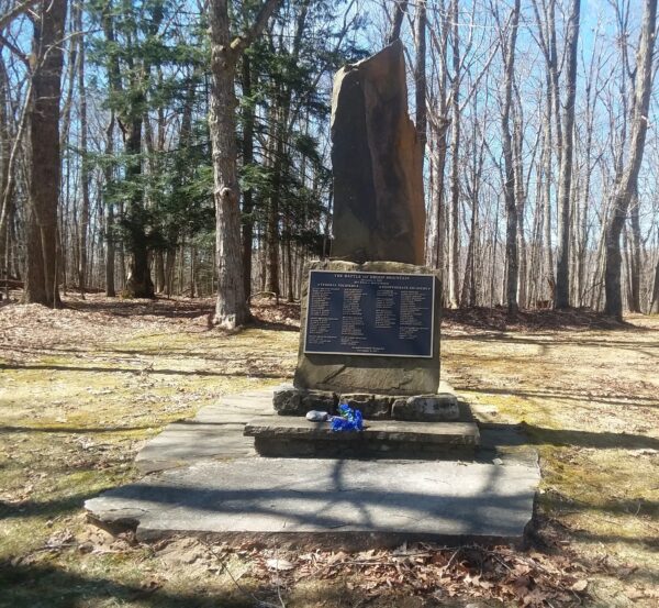 THE BATTLE OF DROOP MOUNTAIN WAR MEMORIAL
