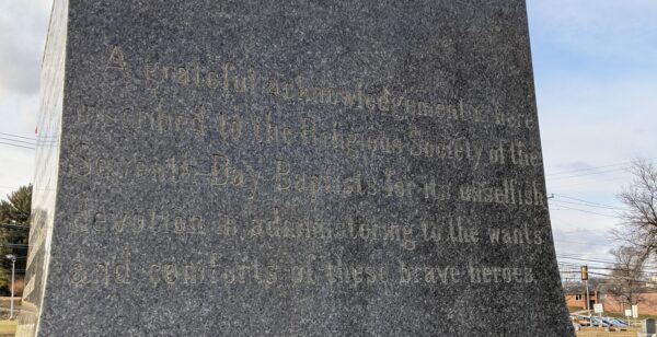 BATTLE OF BRANDYWINE SEPT. 11, A.D. 1777 MEMORIAL STONE B