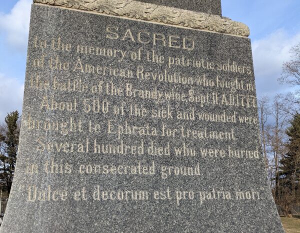 BATTLE OF BRANDYWINE SEPT, 11, A.D. 1777 MEMORIAL STONE A