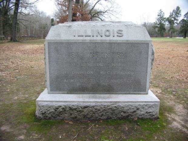 8TH ILLINOIS INFANTRY MEMORIAL