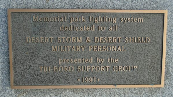 MEMORIAL PARK LIGHTING SYSTEM DEDICATED TO DESERT STORM & DESERT SHIELD MILITARY PERSONNAL