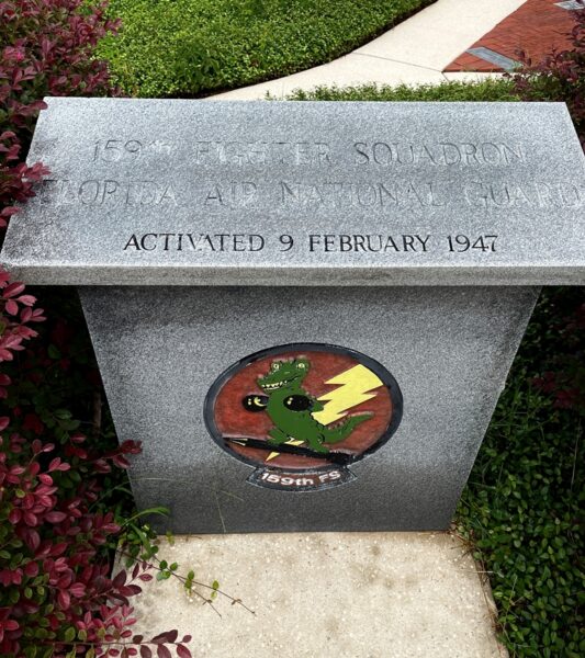 159TH FIGHTER SQUADRON MEMORIAL