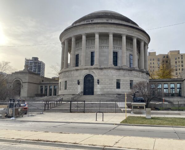 ELKS NATIONAL MEMORIAL HEADQUARTERS BUILDING