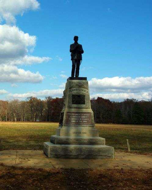 77TH PENNSYLVANIA INFANTRY WAR MEMORIAL