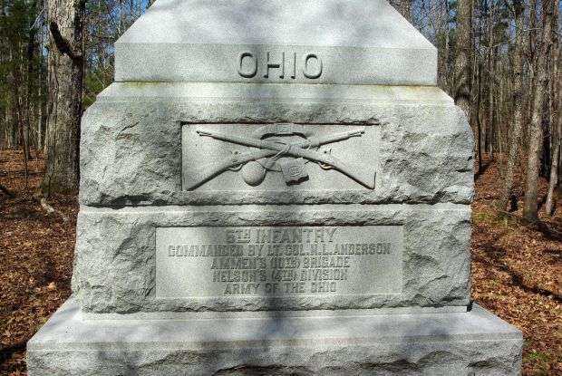 6TH OHIO INFANTRY WAR MEMORIAL