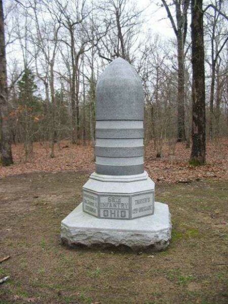 68TH OHIO INFANTRY MEMORIAL