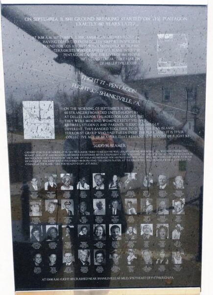 BENT AND TWISTED METAL SEPEMBER 11, 2001 MEMORIAL PLAQUE F