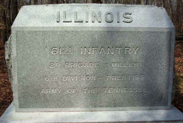 61ST ILLINOIS INFANTRY MEMORIAL