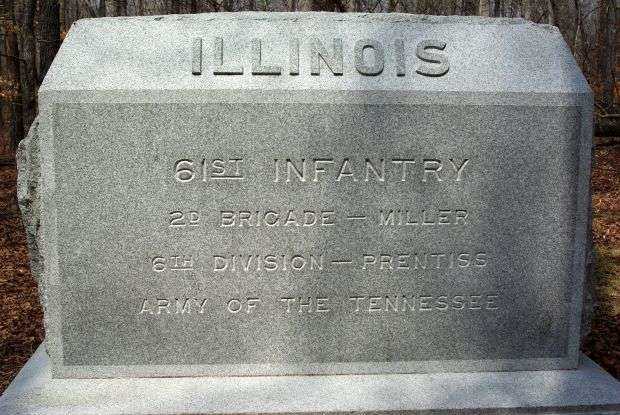 61ST ILLINOIS INFANTRY MEMORIAL
