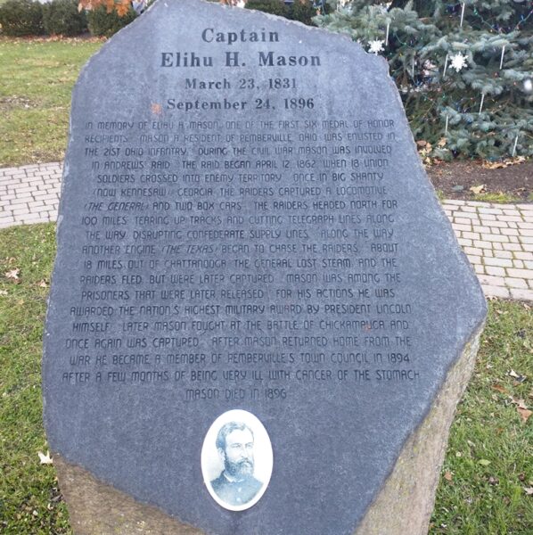 CAPTAIN ELIHU H. MASON  MEDAL OF HONOR WAR MEMORIAL