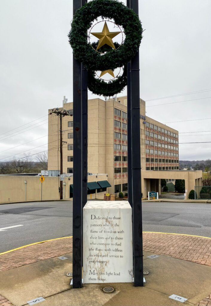 FREEDOM LIGHT MEMORIAL