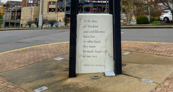 FREEDOM LIGHT MEMORIAL STONE C