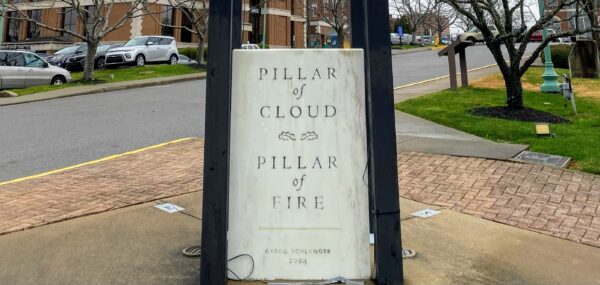 FREEDOM LIGHT MEMORIAL STONE B