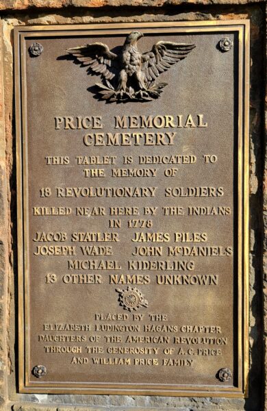 PRICE MEMORIAL CEMETERY PLAQUE